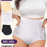 Sous-Vêtements Couverture Totale Doux Postpartum Élastique Femmes