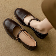 Marron