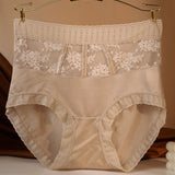 Culotte Taille Haute En Dentelle Pour Femmes